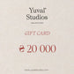 Yuval' Studios Gift Card